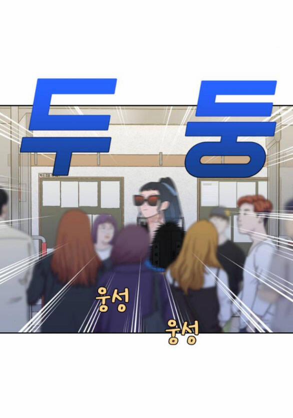 Vận May Không Ngờ 31 trang 57