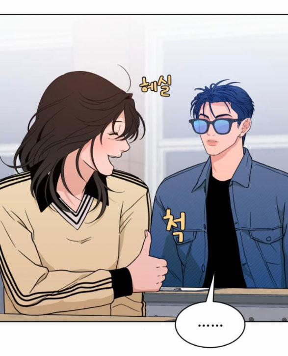 Vận May Không Ngờ 32.2 trang 16