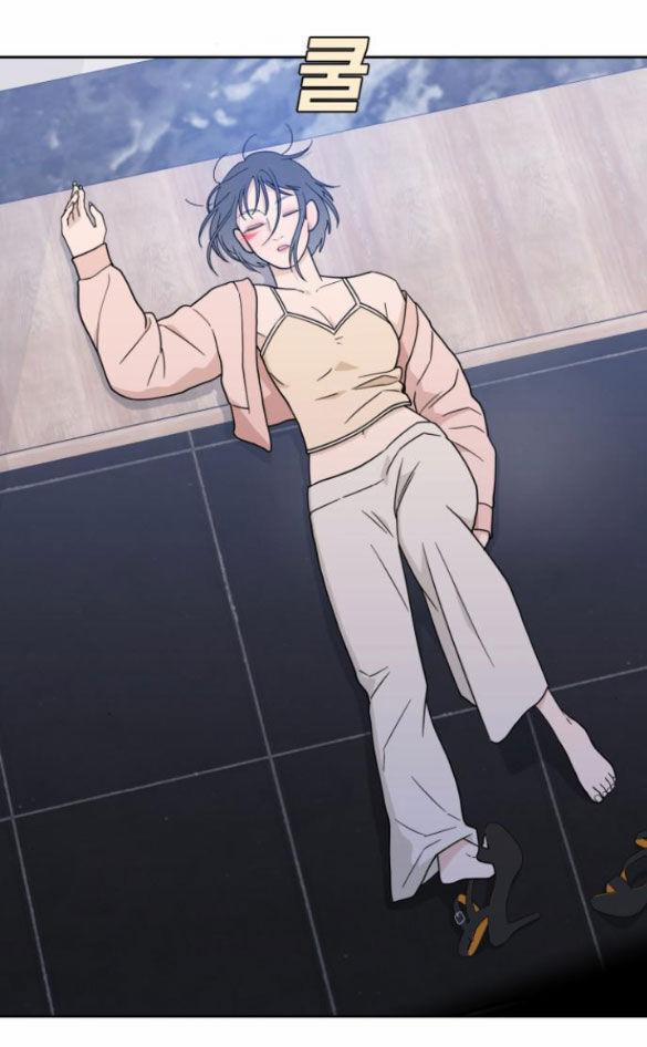 Vận May Không Ngờ 33.1 trang 74