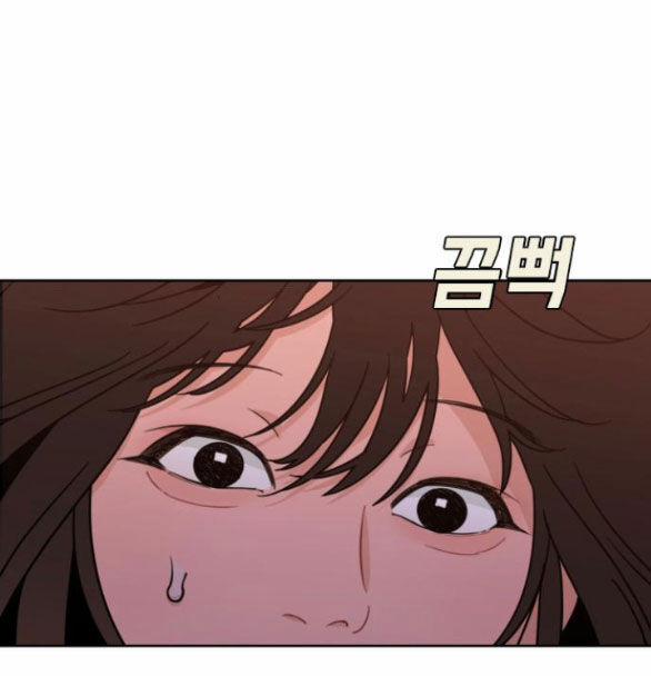 Vận May Không Ngờ 35.1 trang 18