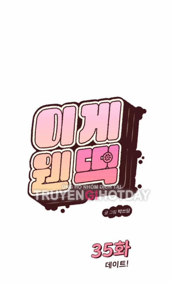 Vận May Không Ngờ 35.1 trang 29