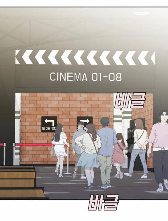 Vận May Không Ngờ 35.1 trang 31