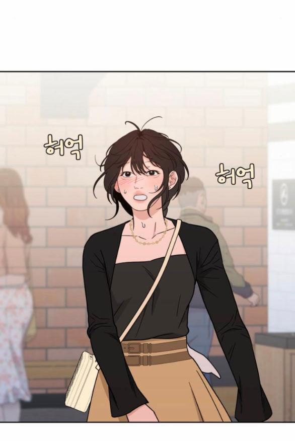 Vận May Không Ngờ 35.2 trang 0