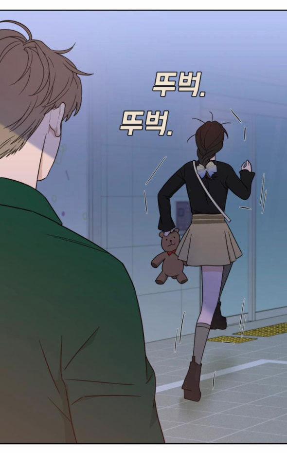 Vận May Không Ngờ 36.2 trang 17