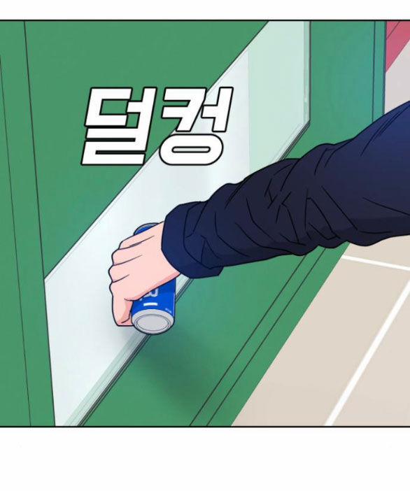 Vận May Không Ngờ 37.1 trang 15