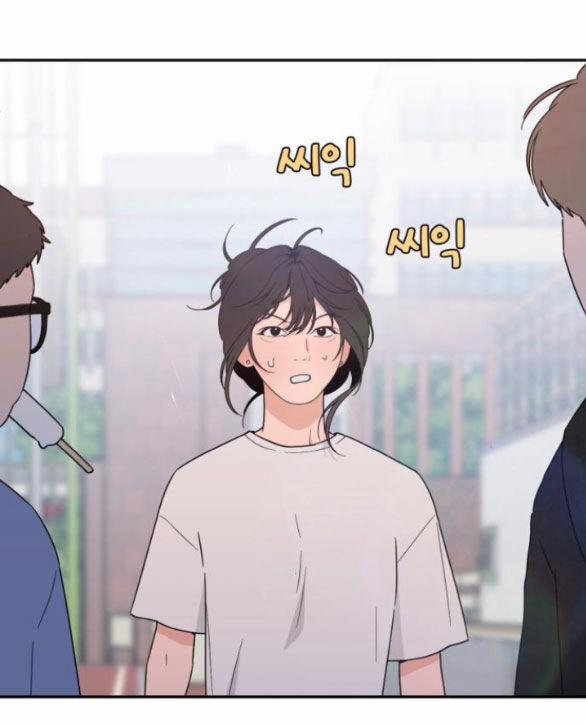 Vận May Không Ngờ 40.2 trang 21