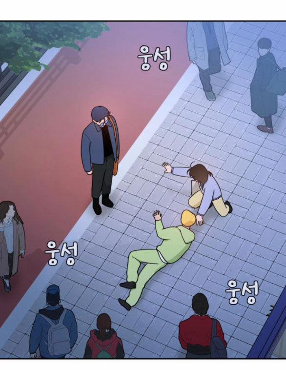 Vận May Không Ngờ 41.1 trang 34