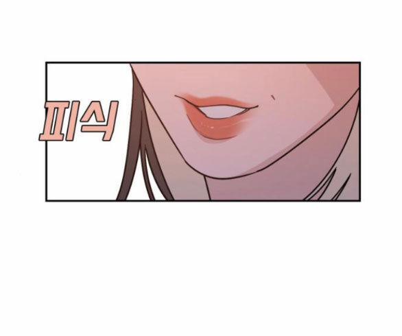 Vận May Không Ngờ 44.2 trang 45