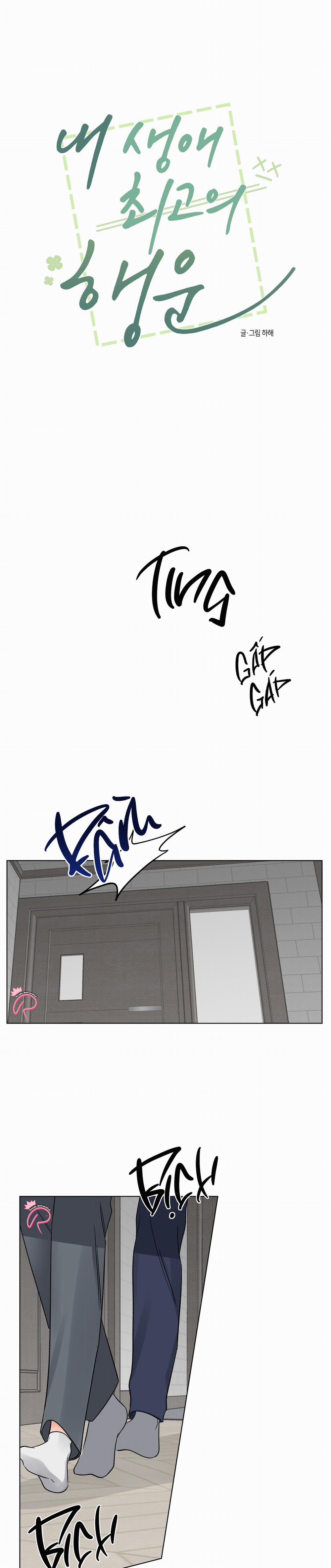 Vận May Nhất Đời 22 trang 0