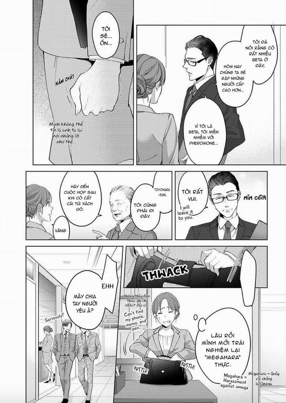 Vận Mệnh Phát Tình~ Lí Do Trói Buộc Alpha Ưu Tú~ 1 trang 14