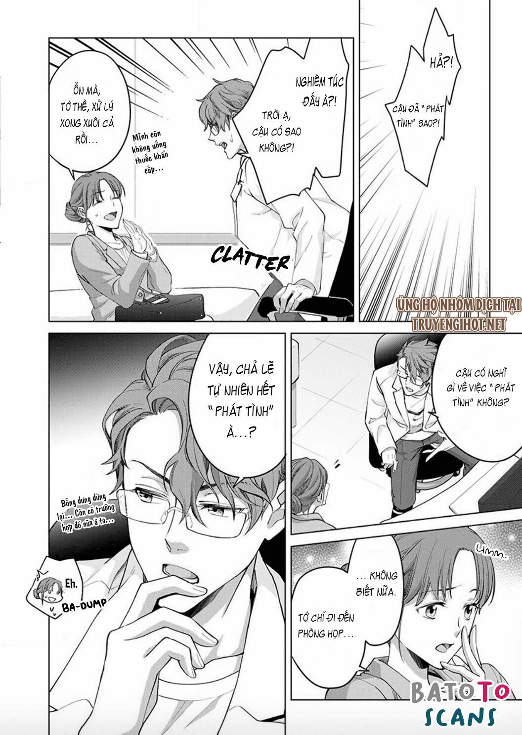 Vận Mệnh Phát Tình~ Lí Do Trói Buộc Alpha Ưu Tú~ 2 trang 7