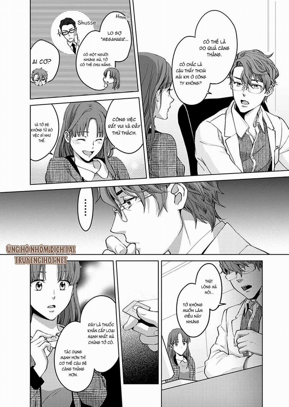 Vận Mệnh Phát Tình~ Lí Do Trói Buộc Alpha Ưu Tú~ 3 trang 9