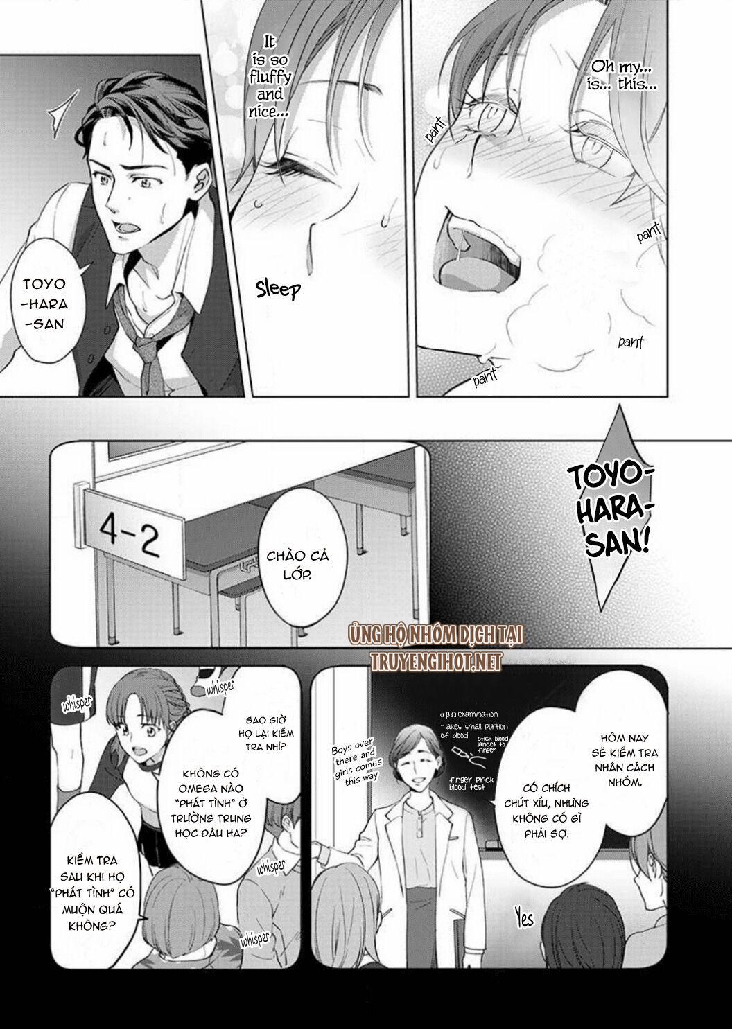 Vận Mệnh Phát Tình~ Lí Do Trói Buộc Alpha Ưu Tú~ 4.1 trang 5