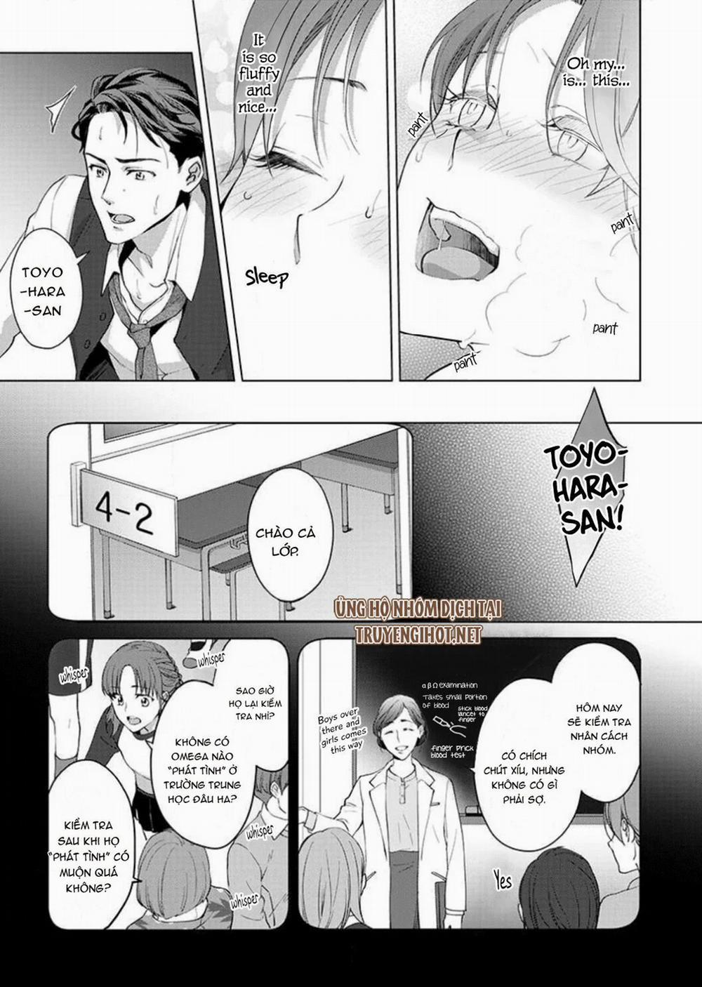 Vận Mệnh Phát Tình~ Lí Do Trói Buộc Alpha Ưu Tú~ 4.2 trang 5