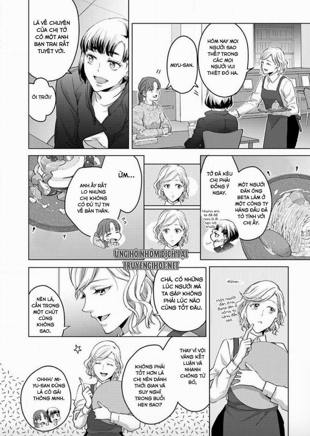 Vận Mệnh Phát Tình~ Lí Do Trói Buộc Alpha Ưu Tú~ 5.1 trang 1