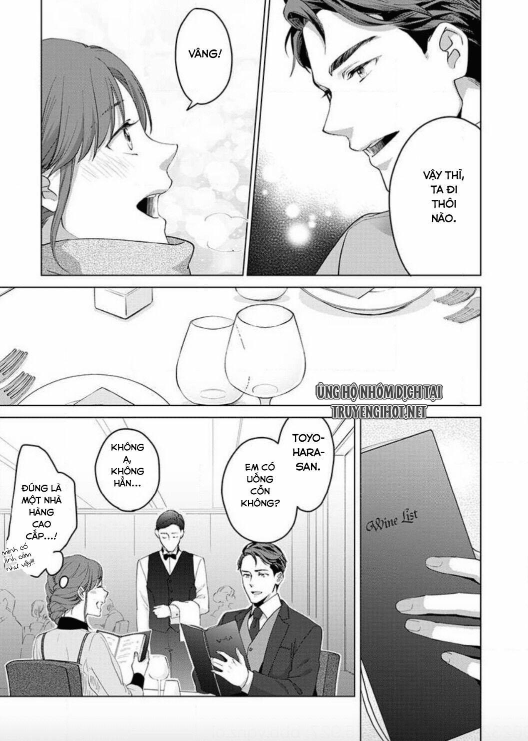 Vận Mệnh Phát Tình~ Lí Do Trói Buộc Alpha Ưu Tú~ 5.1 trang 4