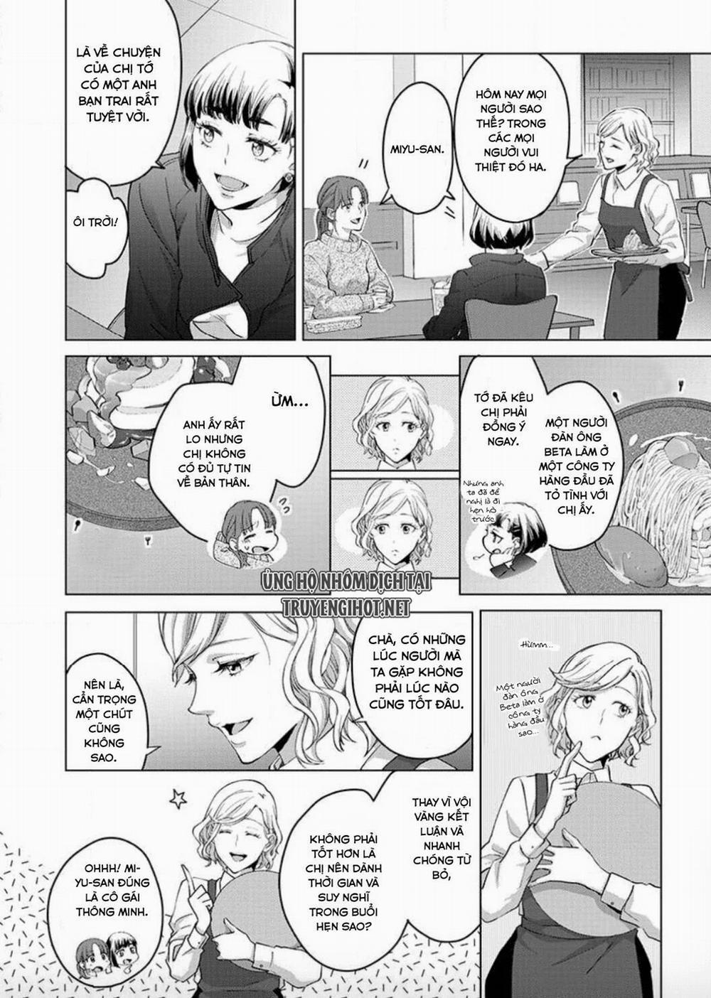 Vận Mệnh Phát Tình~ Lí Do Trói Buộc Alpha Ưu Tú~ 5.2 trang 1