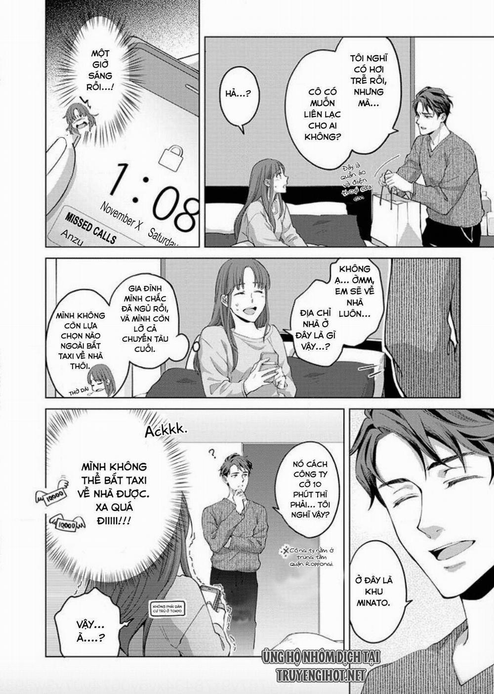 Vận Mệnh Phát Tình~ Lí Do Trói Buộc Alpha Ưu Tú~ 5 trang 1