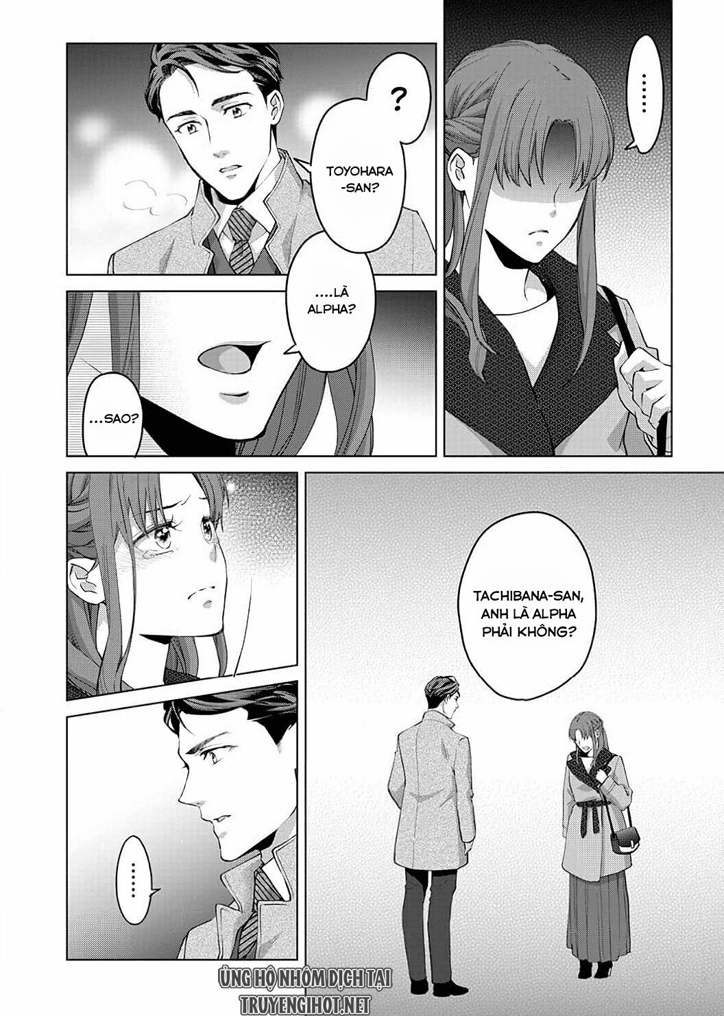 Vận Mệnh Phát Tình~ Lí Do Trói Buộc Alpha Ưu Tú~ 7.1 trang 6