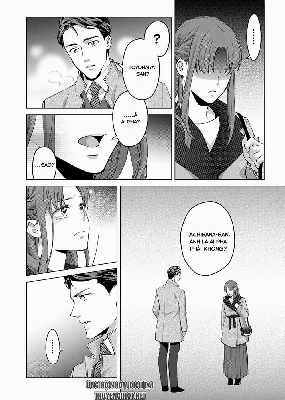 Vận Mệnh Phát Tình~ Lí Do Trói Buộc Alpha Ưu Tú~ 7.2 trang 6