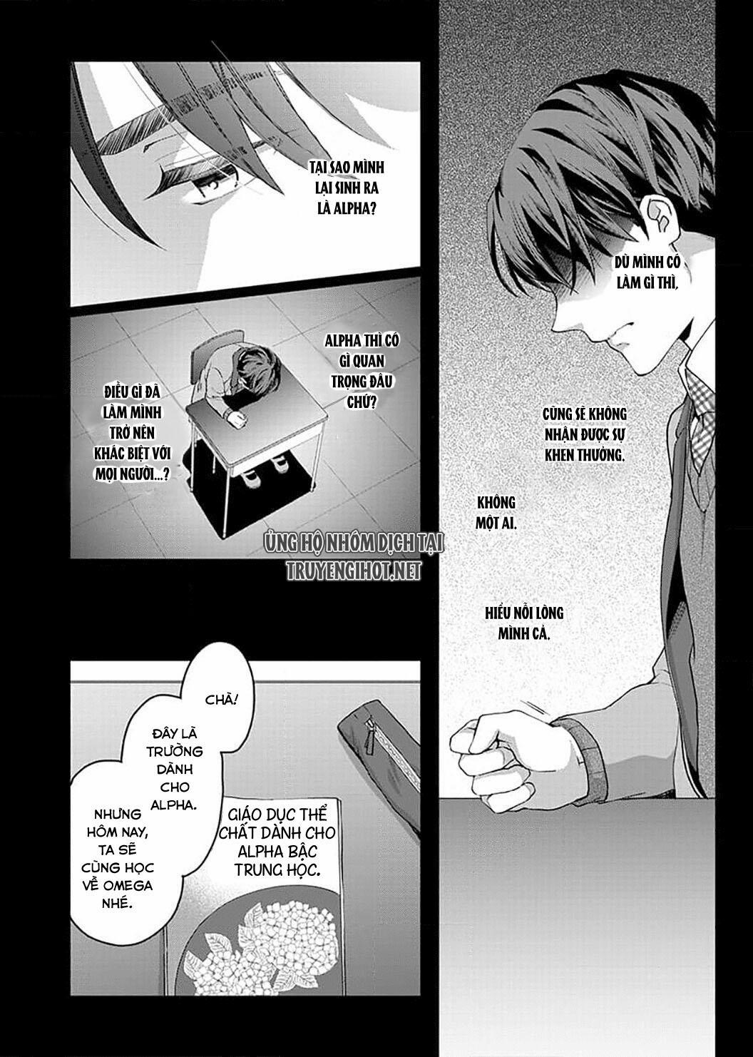 Vận Mệnh Phát Tình~ Lí Do Trói Buộc Alpha Ưu Tú~ 8 trang 7