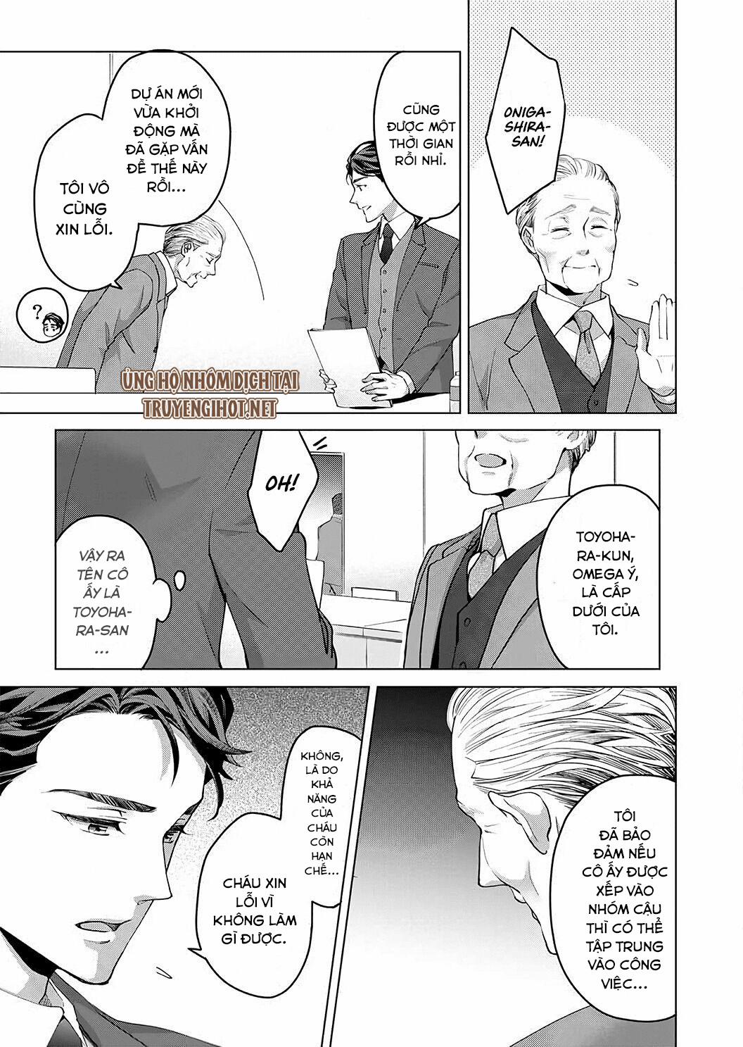 Vận Mệnh Phát Tình~ Lí Do Trói Buộc Alpha Ưu Tú~ 9 trang 12