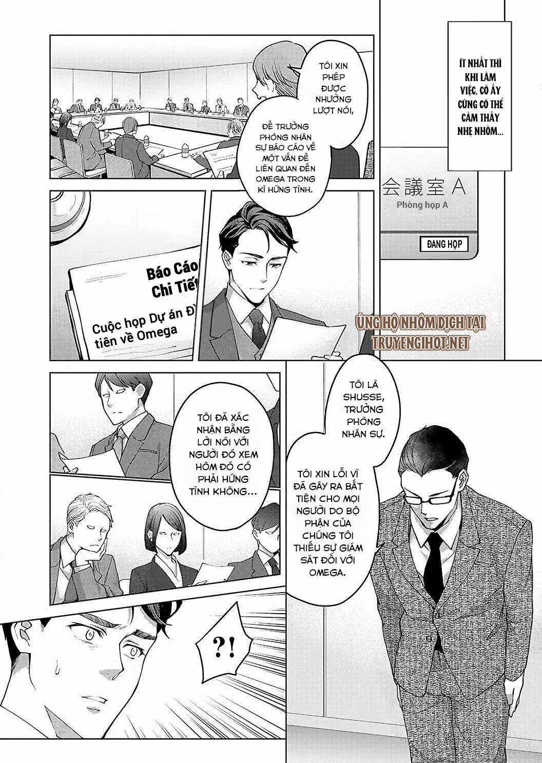 Vận Mệnh Phát Tình~ Lí Do Trói Buộc Alpha Ưu Tú~ 9 trang 9