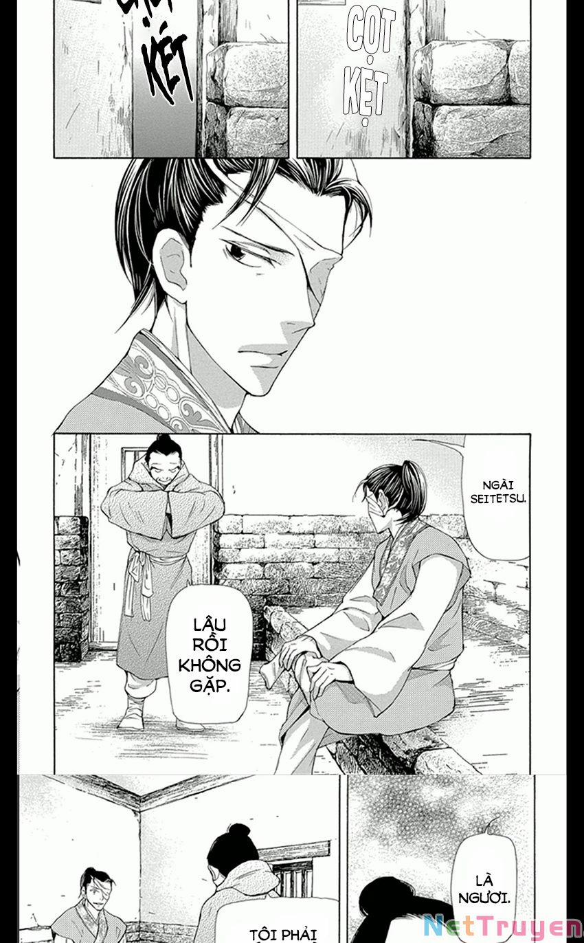 Vạn Niên Hoa 10.1 trang 1