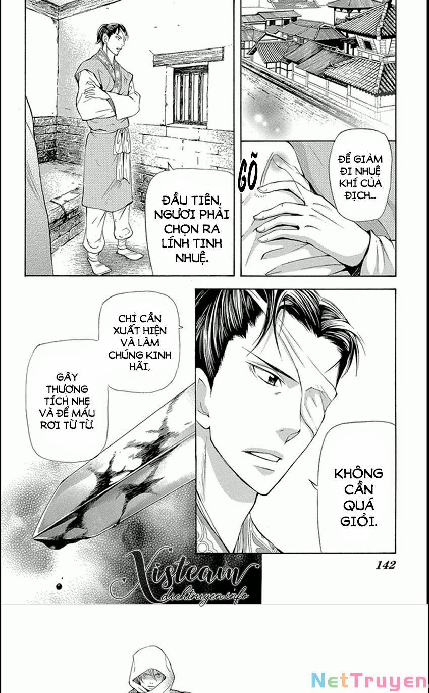 Vạn Niên Hoa 10.1 trang 12