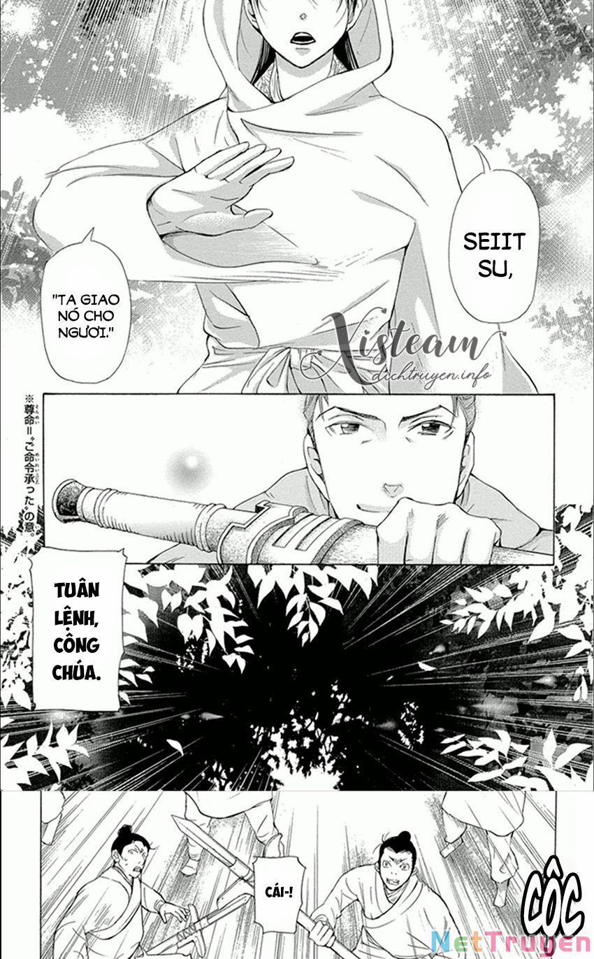 Vạn Niên Hoa 10.1 trang 23