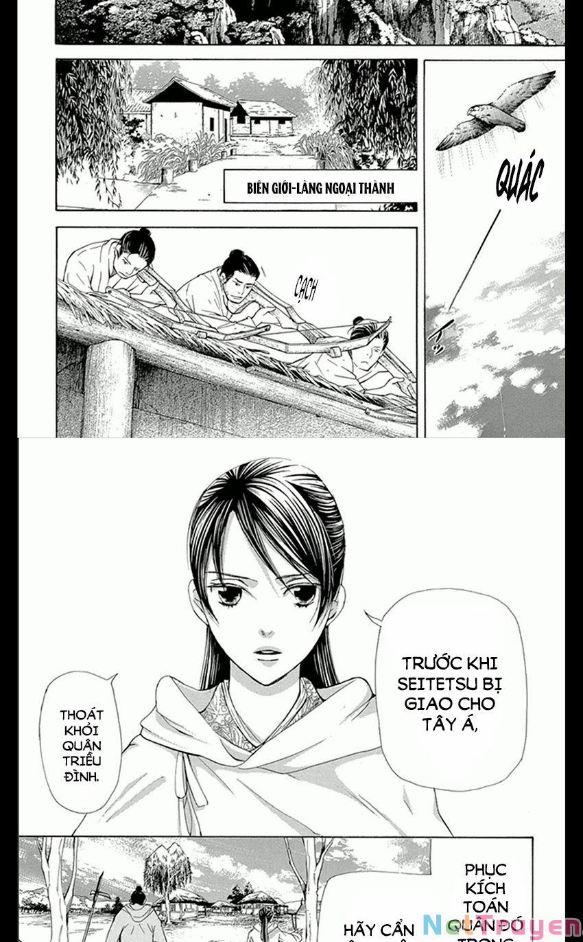 Vạn Niên Hoa 10.1 trang 5