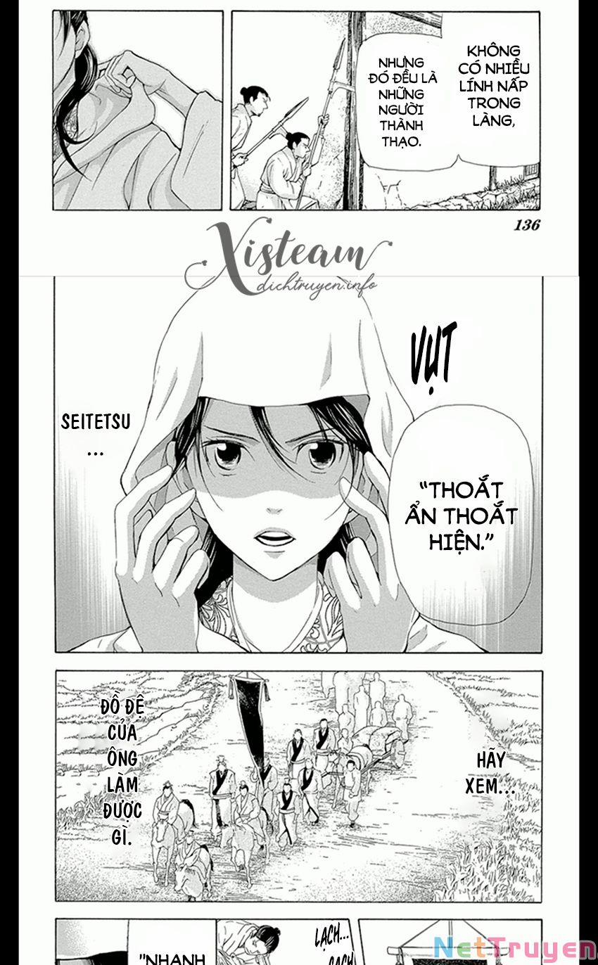 Vạn Niên Hoa 10.1 trang 7