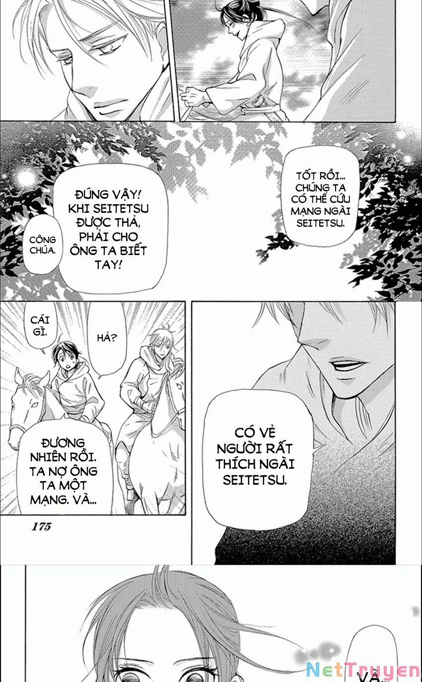 Vạn Niên Hoa 10.2 trang 14