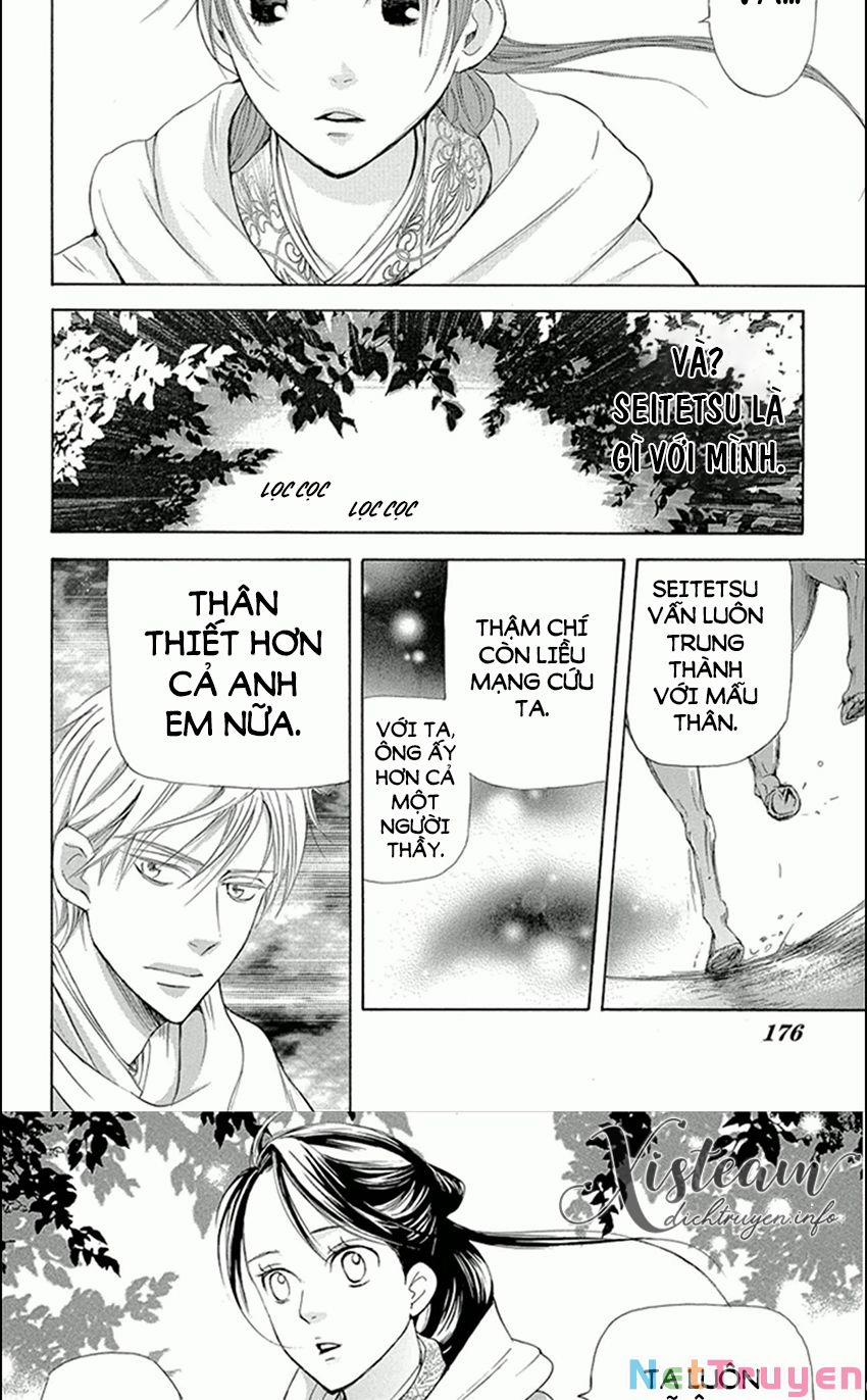 Vạn Niên Hoa 10.2 trang 15