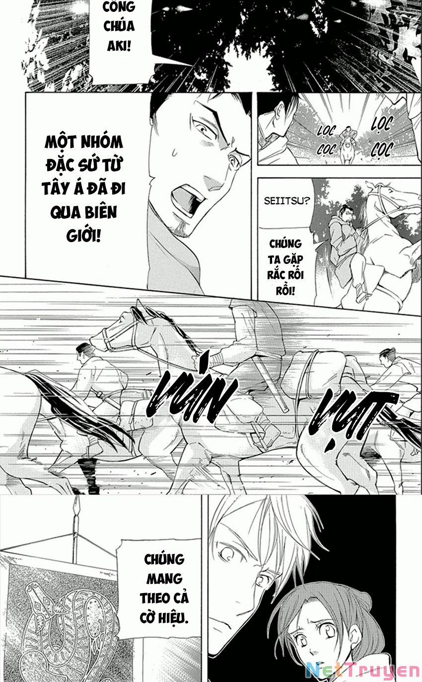 Vạn Niên Hoa 10.2 trang 17