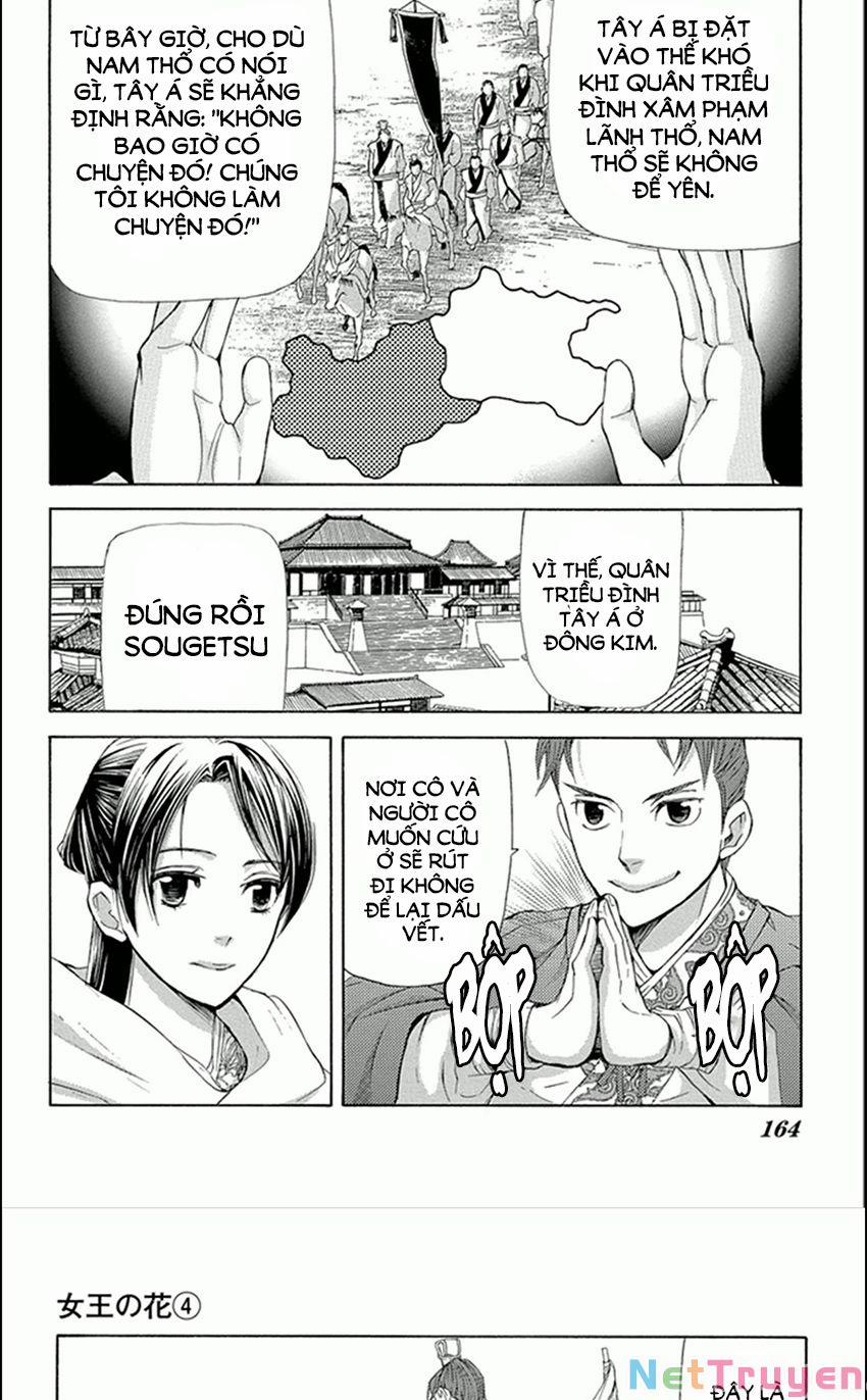 Vạn Niên Hoa 10.2 trang 3