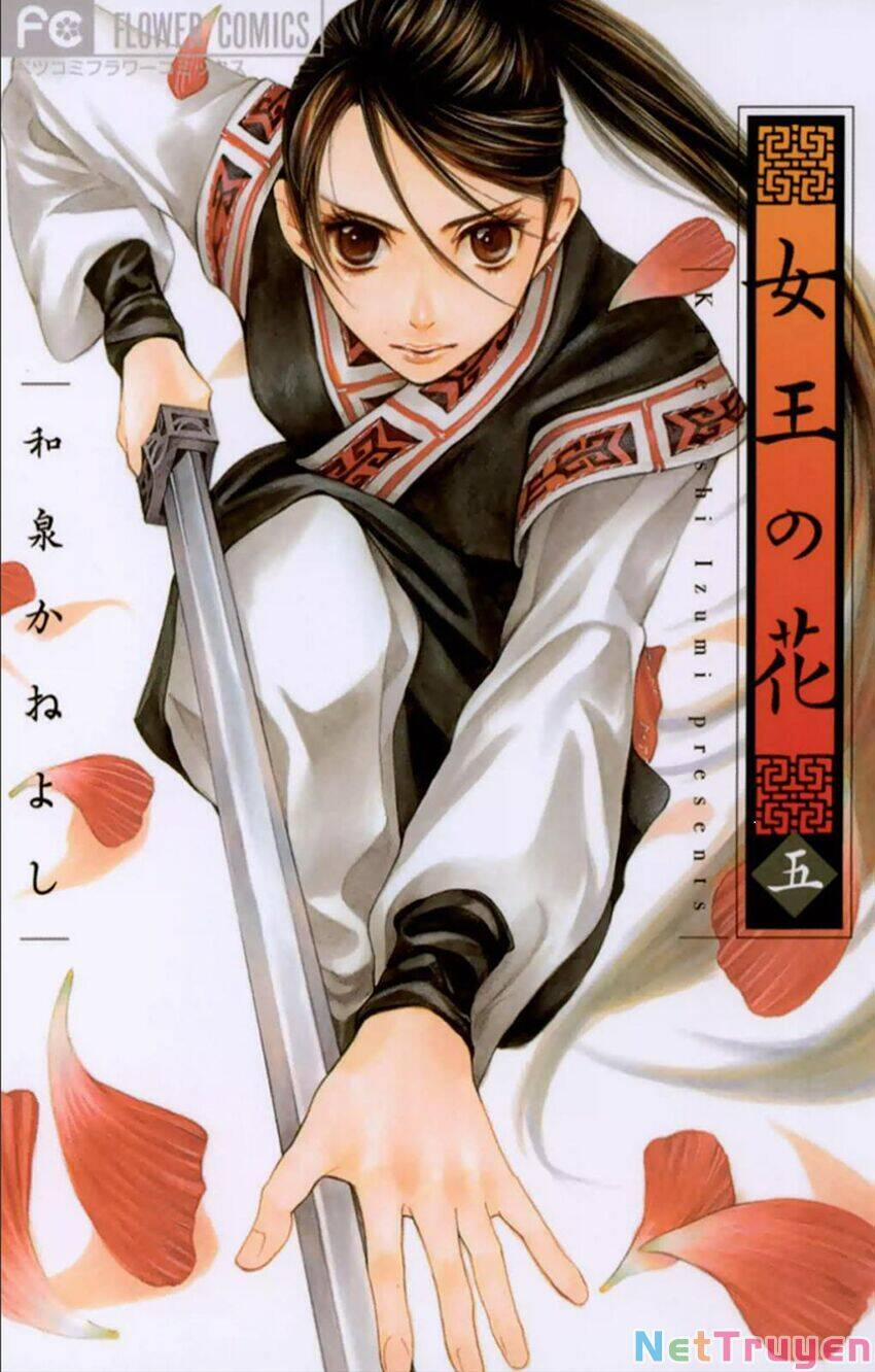 Vạn Niên Hoa 11.1 trang 1