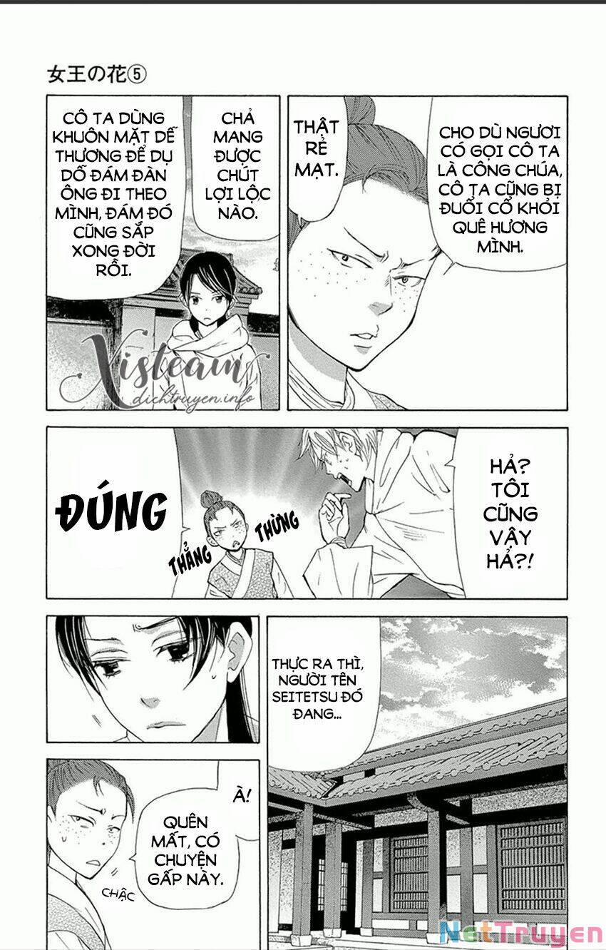 Vạn Niên Hoa 11.1 trang 16