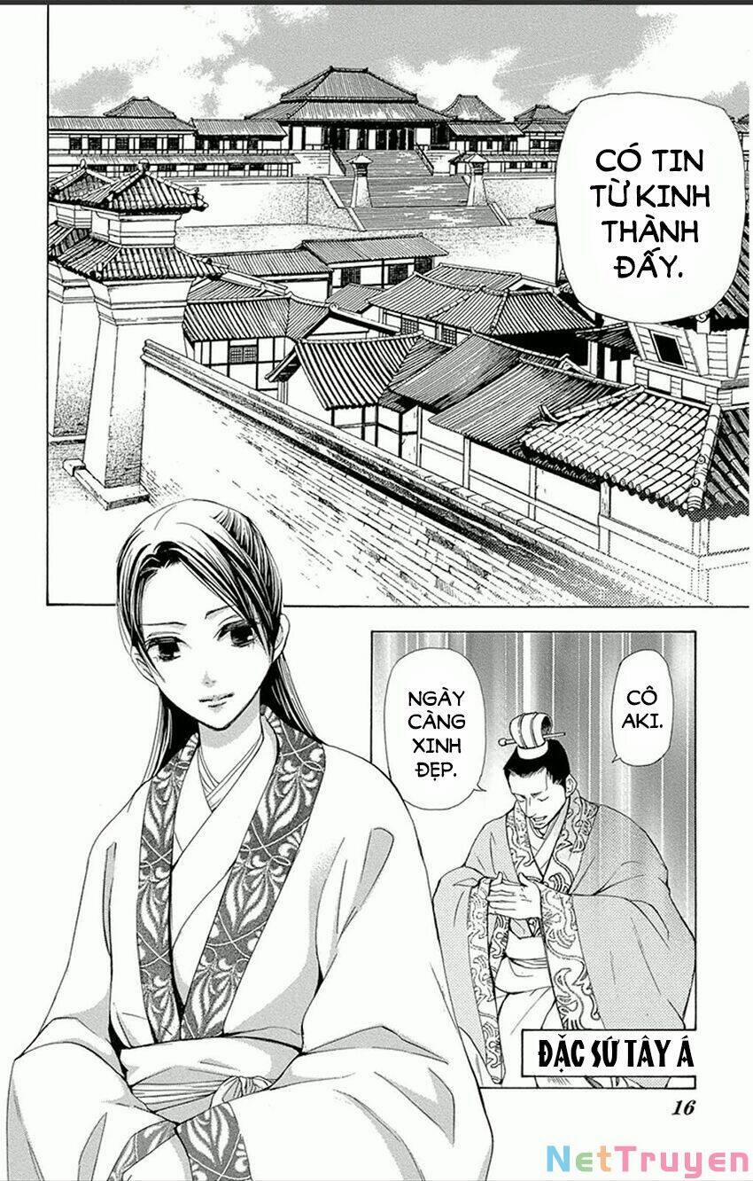 Vạn Niên Hoa 11.1 trang 17