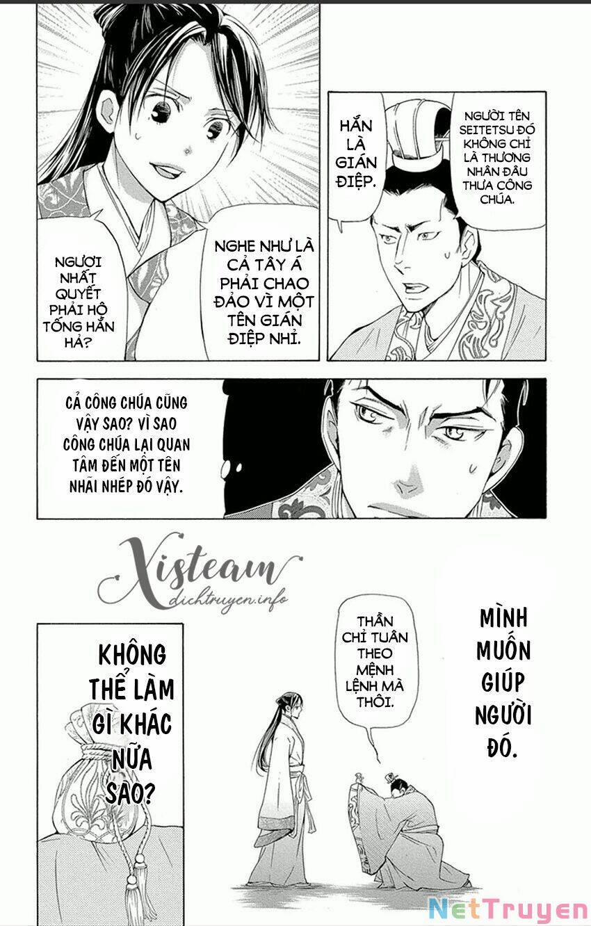 Vạn Niên Hoa 11.1 trang 21