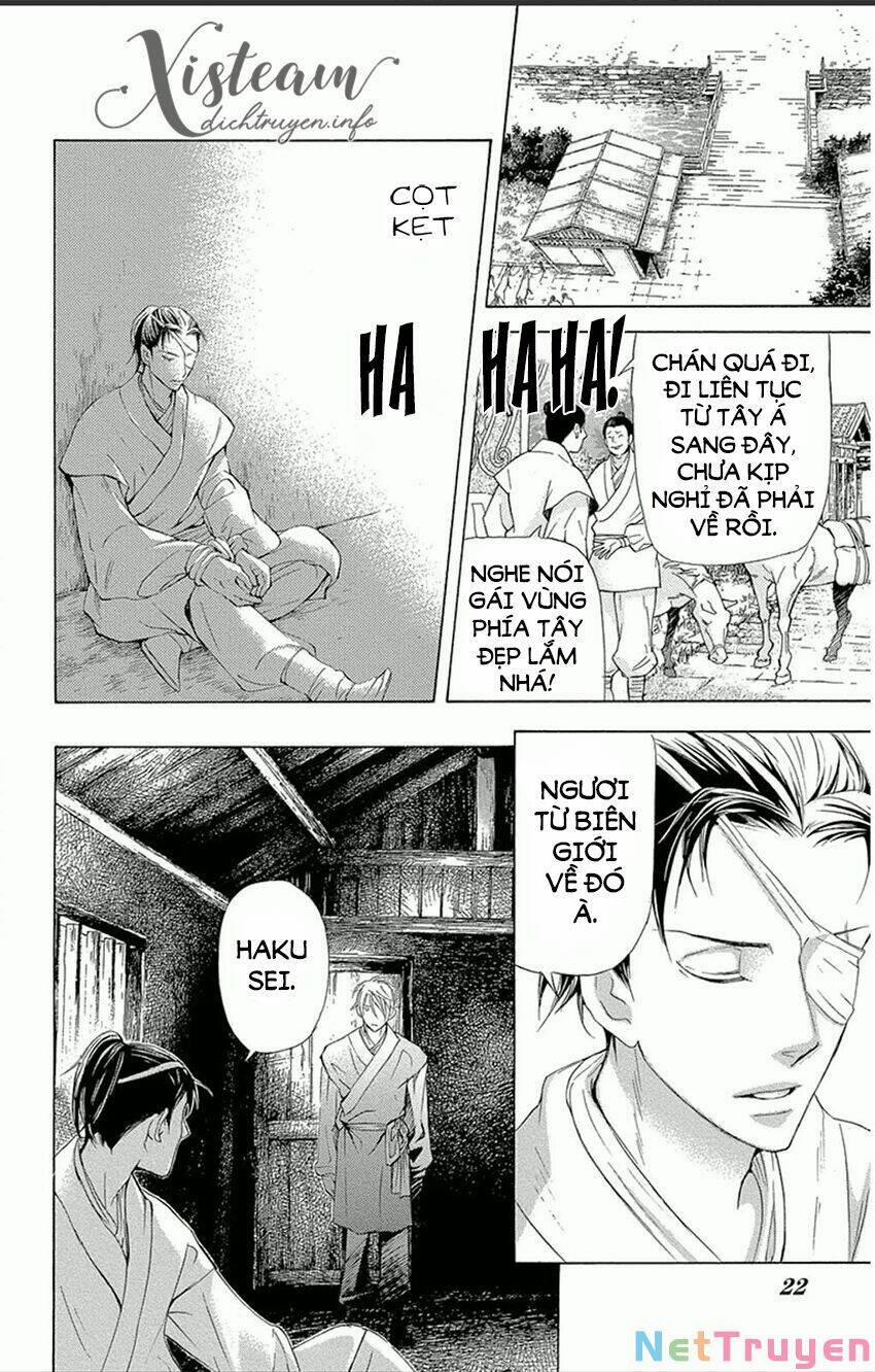 Vạn Niên Hoa 11.1 trang 23