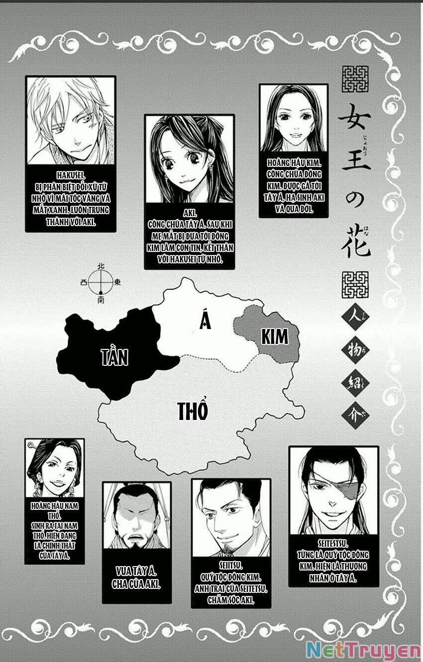 Vạn Niên Hoa 11.1 trang 3