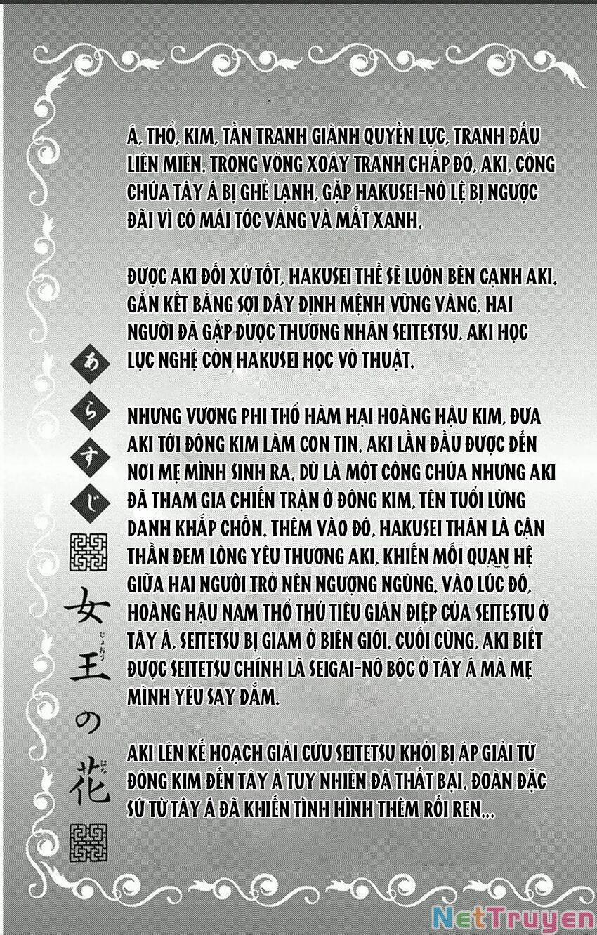 Vạn Niên Hoa 11.1 trang 4