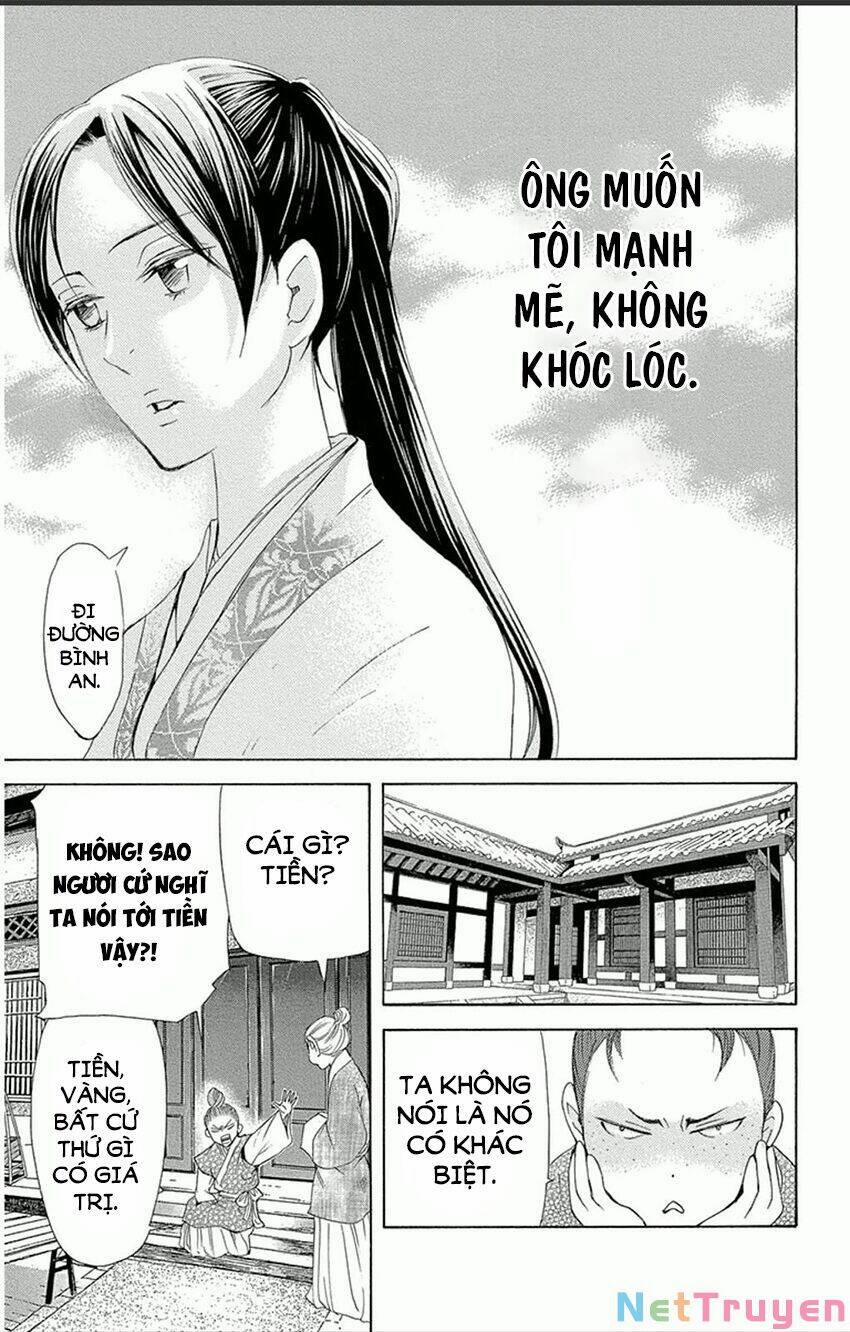 Vạn Niên Hoa 11.2 trang 15