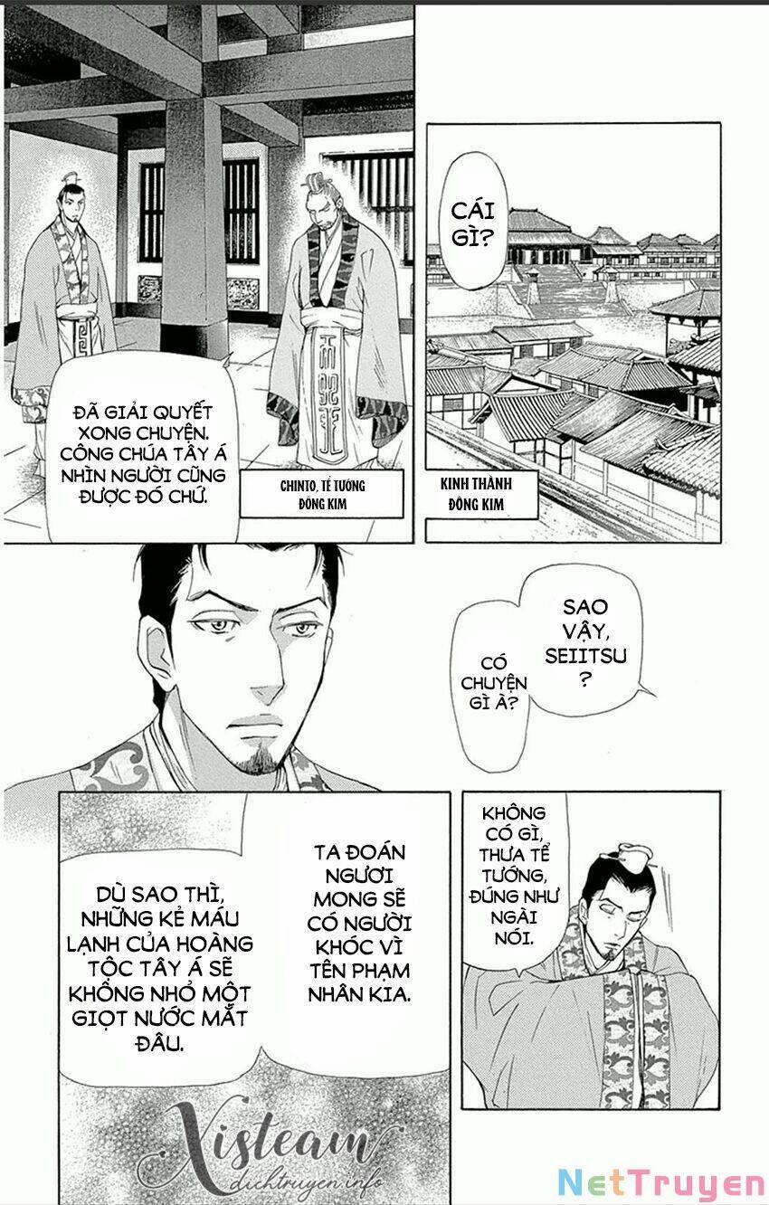 Vạn Niên Hoa 11.2 trang 17