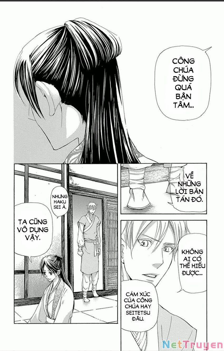 Vạn Niên Hoa 11.2 trang 18