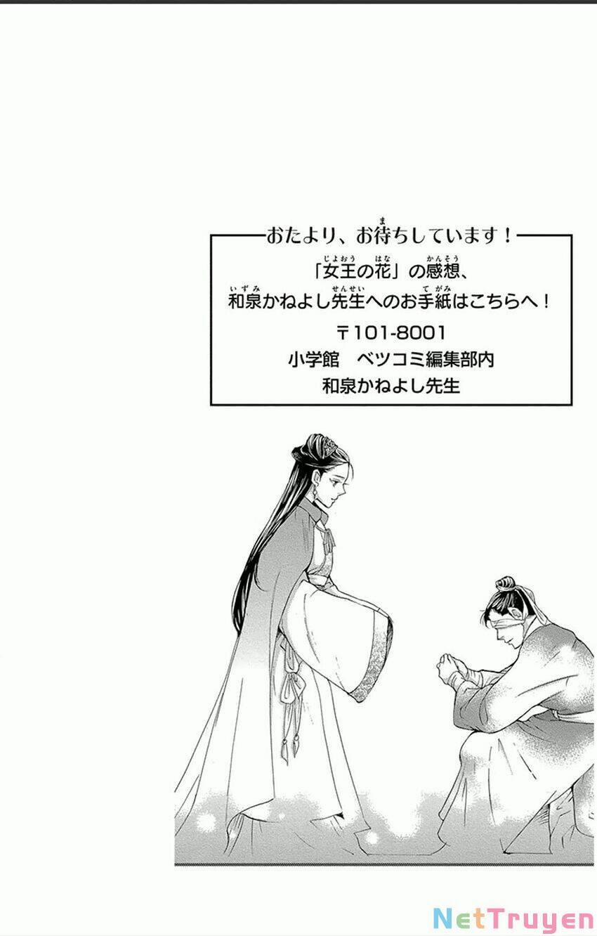 Vạn Niên Hoa 11.2 trang 38