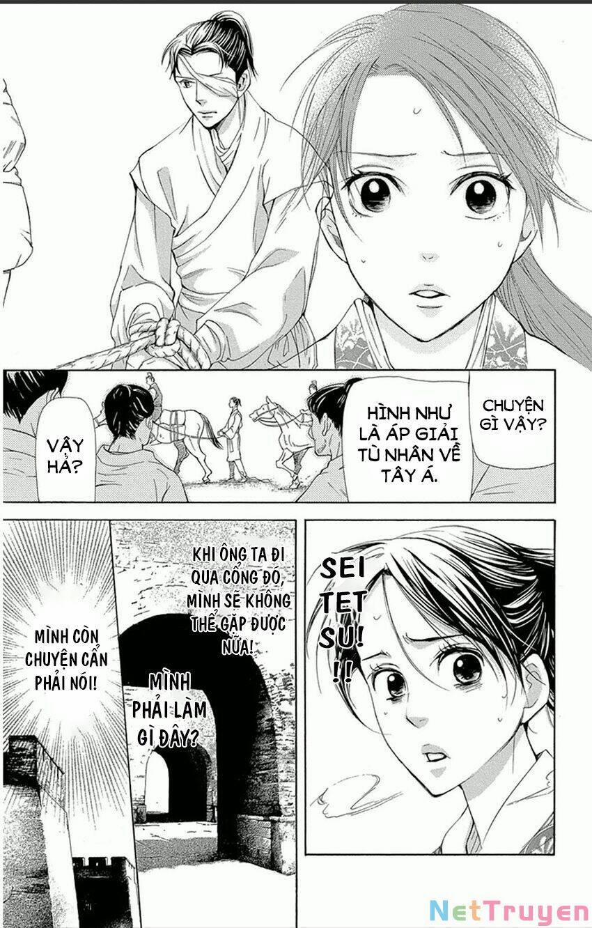 Vạn Niên Hoa 11.2 trang 5