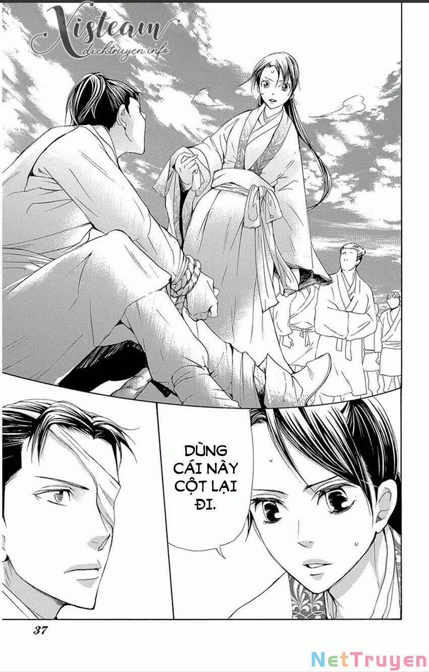 Vạn Niên Hoa 11.2 trang 7