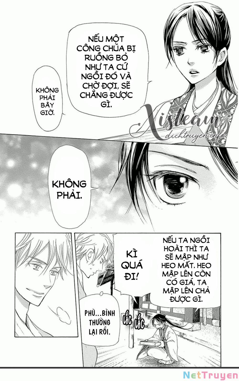 Vạn Niên Hoa 12.1 trang 11